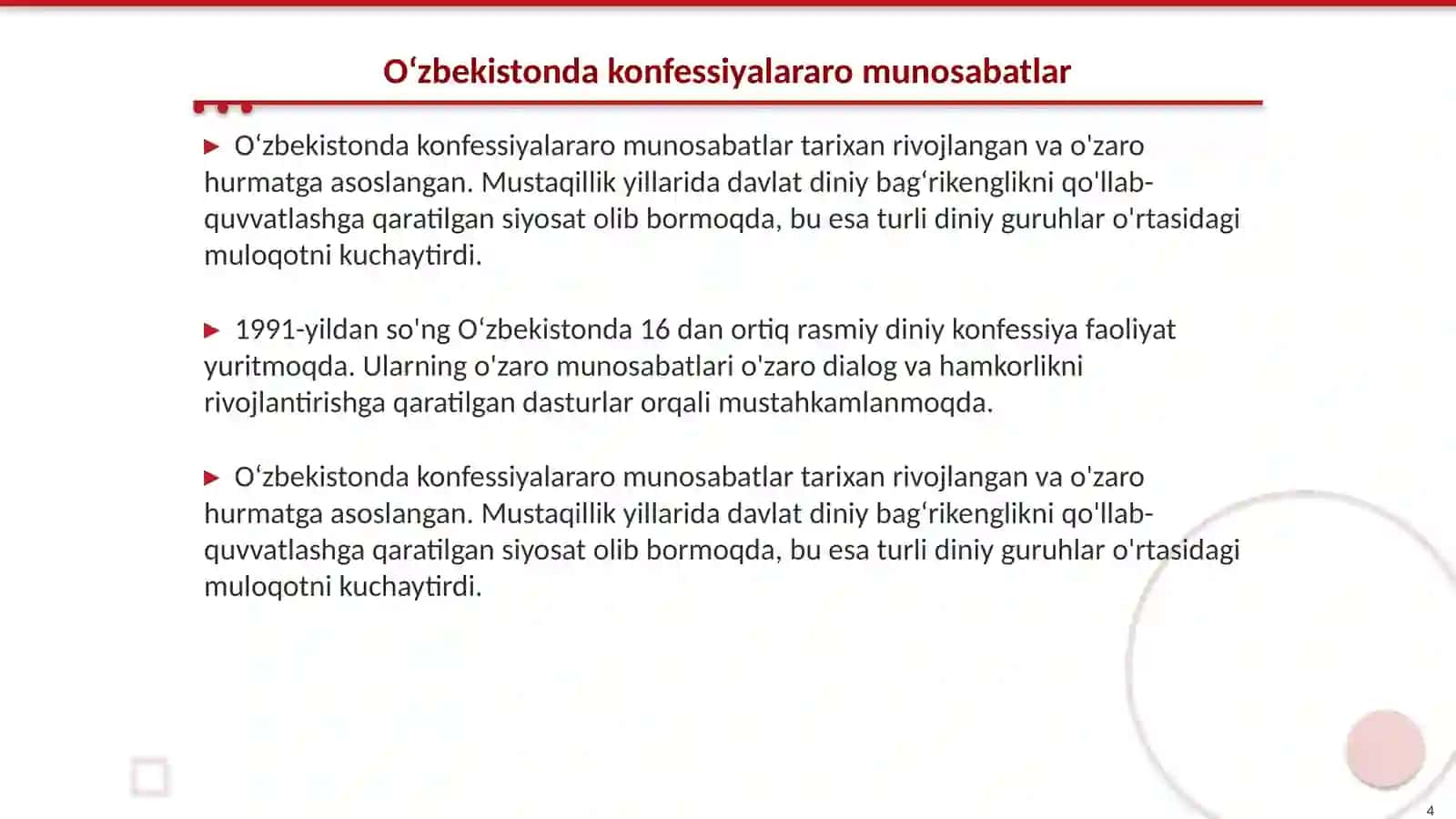 Oʻzbekistonda konfessiyalararo diniy bagʻrikenglikning tarixiy tarjibasi 4