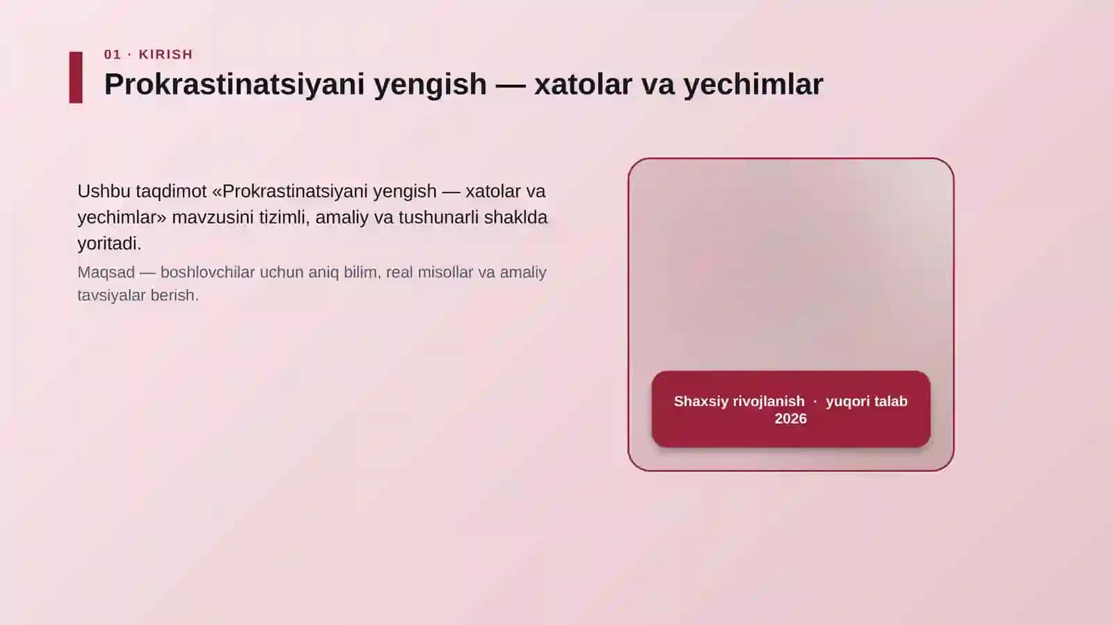 Prokrastinatsiyani yengish — xatolar va yechimlar 4