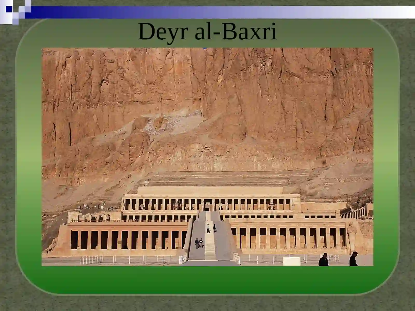Qadimgi Misr 4