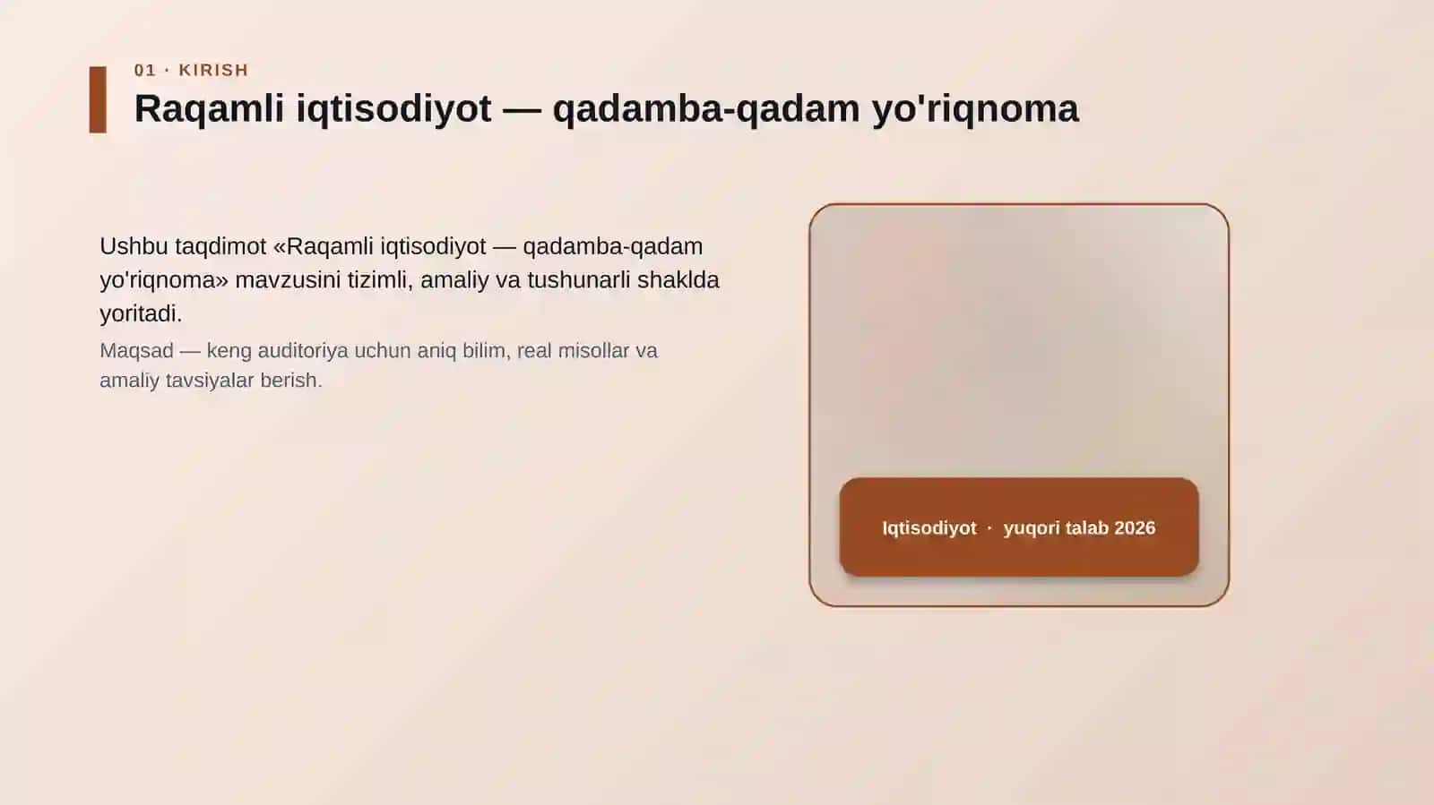 Raqamli iqtisodiyot — qadamba-qadam yo'riqnoma 4