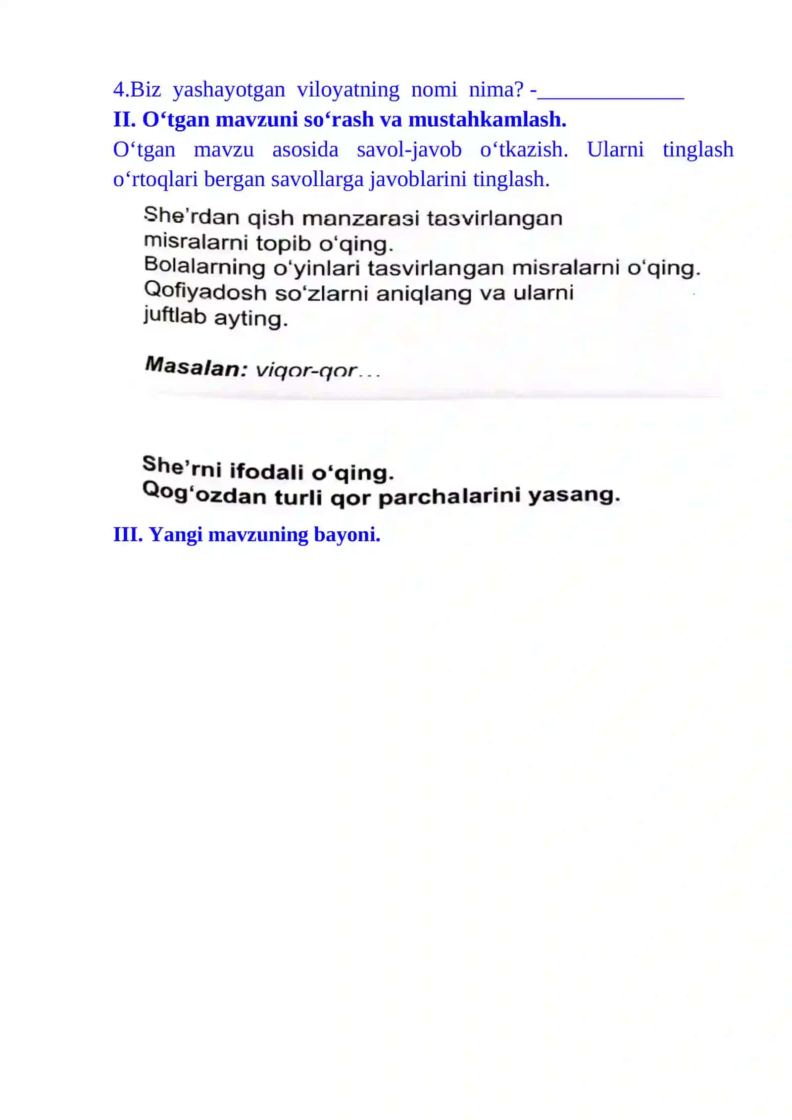 3-sinf o'qish fanidan Yaxshilik izlagan bola 2-chorak dars ishlanmasi 4