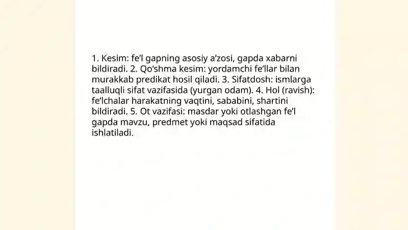 Preview 4