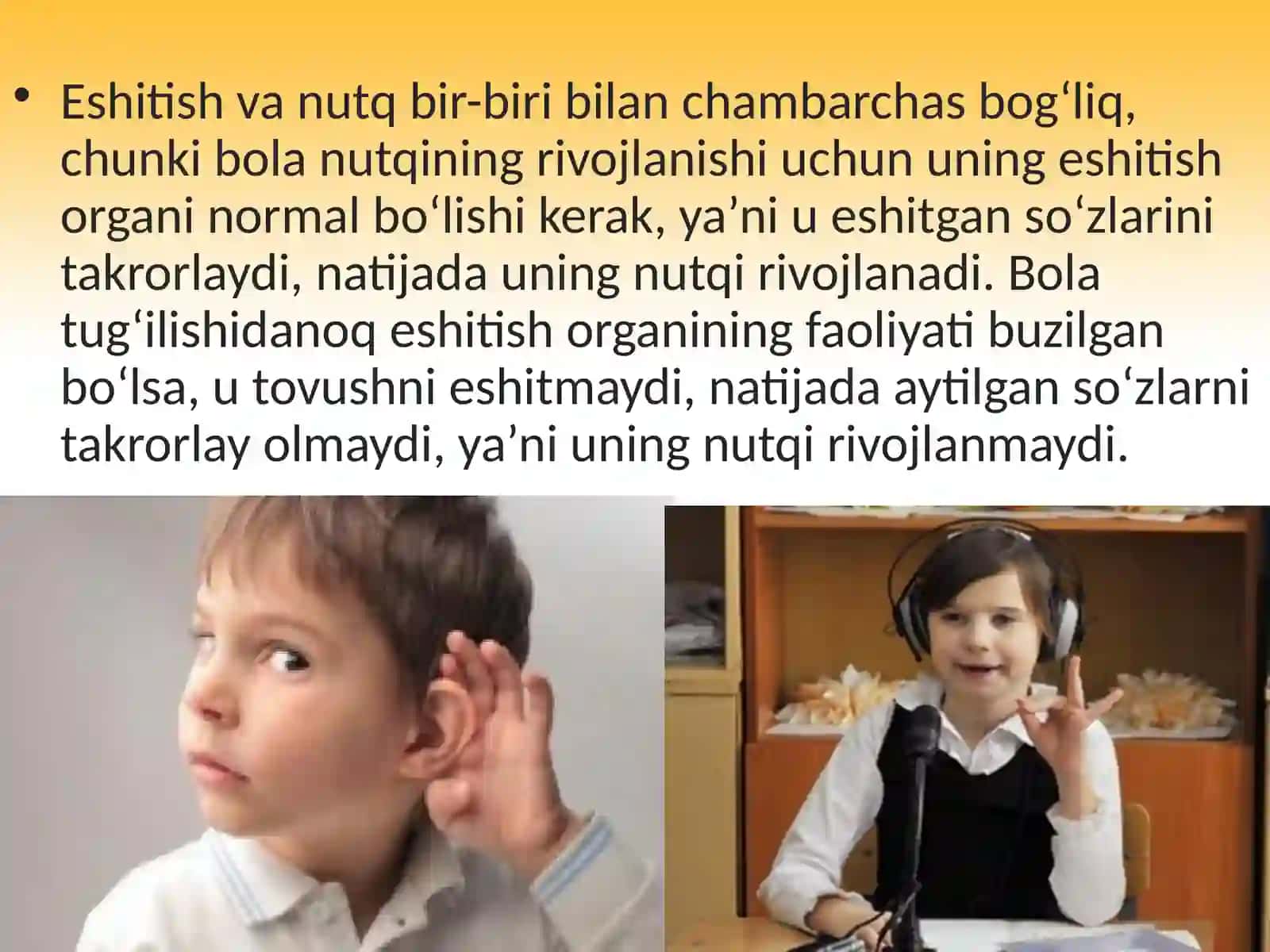 Eshitish psixofiziologiyasi 4