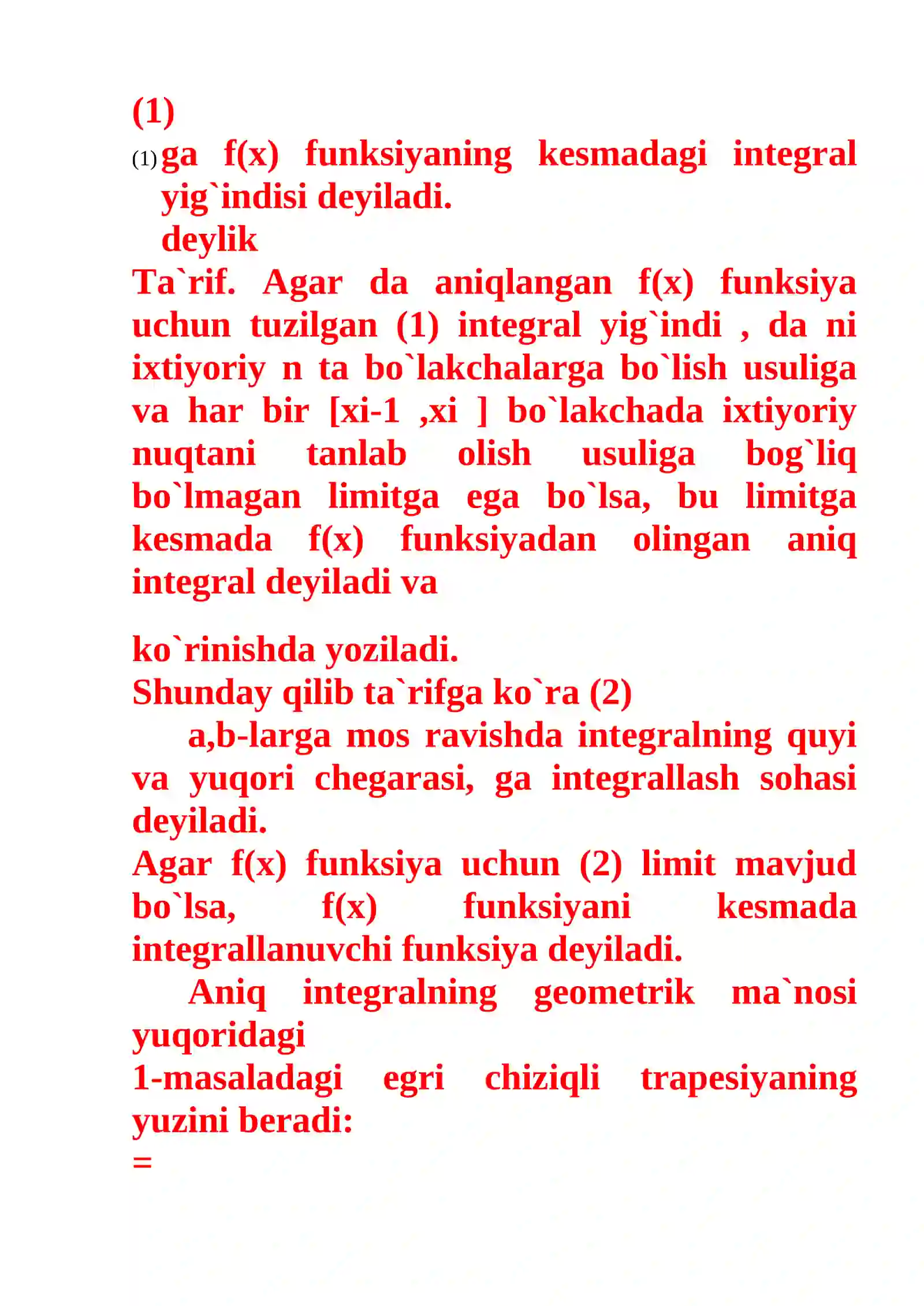 Aniq integral 4