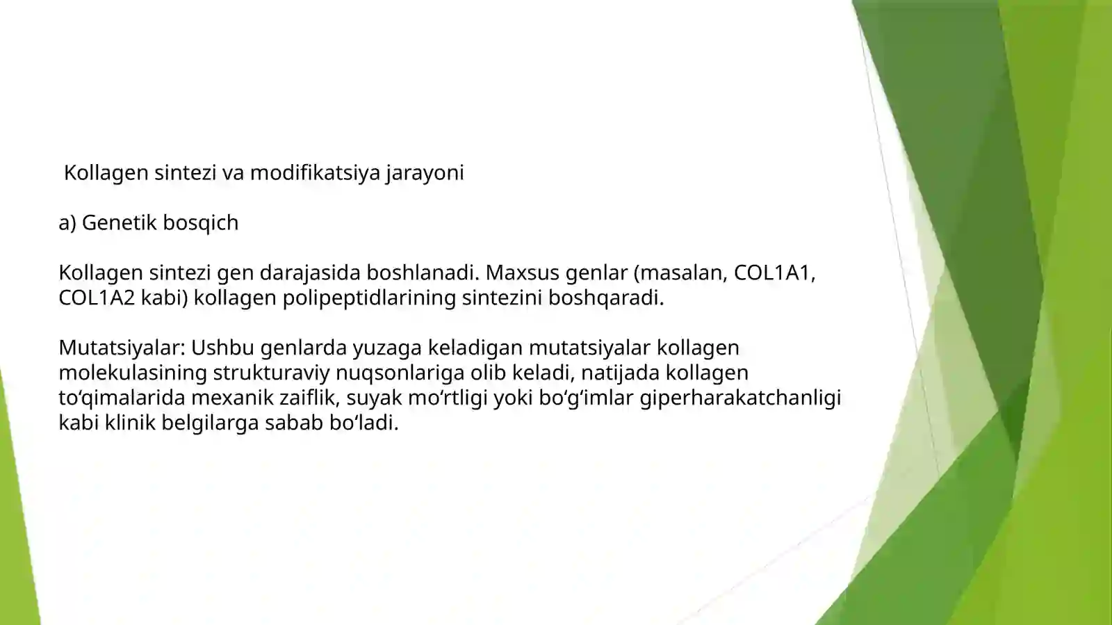 Kollogenozlar, Patogenezi va tashxisi 4