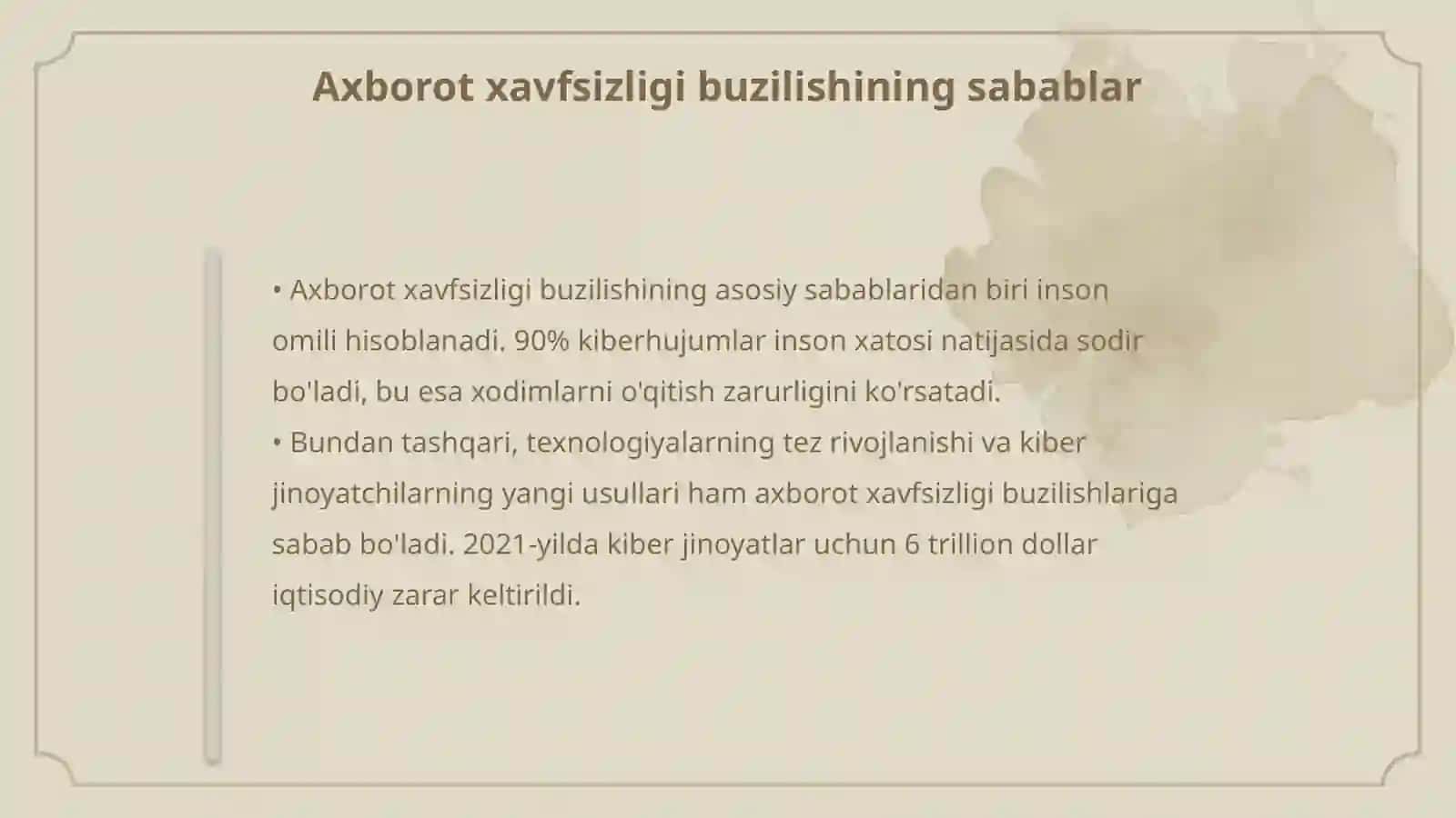 Axborot xavfsizligi buzilishining huquqiy oqibatlari 4