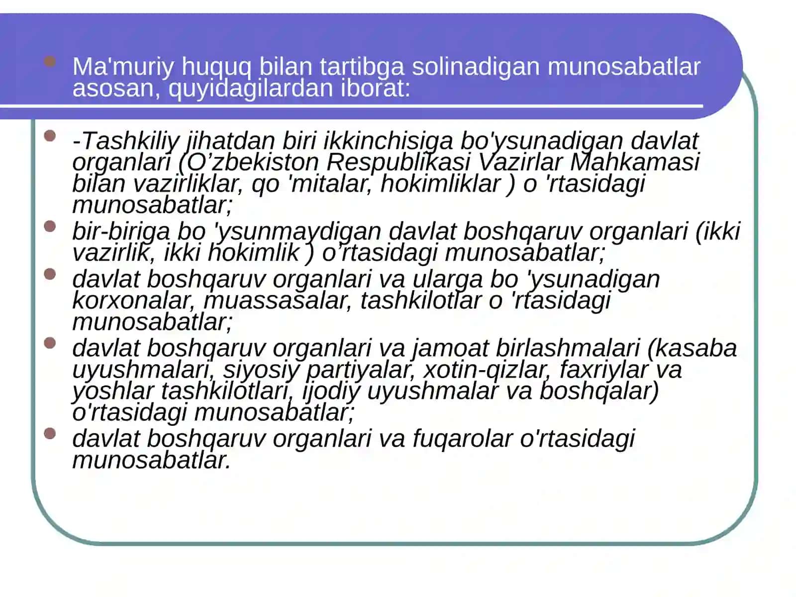 Ma’muriy huquqning manbalari va ularning turlari 4