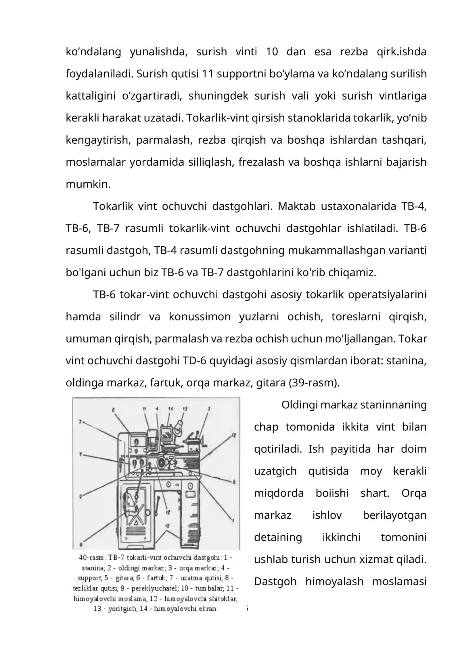 KESKICHLAR QO’LLANILISHI, TIPLARI, LOYIHALASH VA TAYYORLASHNI ALOHIDA XUSUSIYATLARI 4