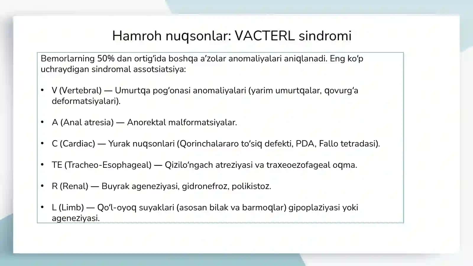 Qizilo‘ngach atreziyasida shoshilinch xirurgik yordam 4