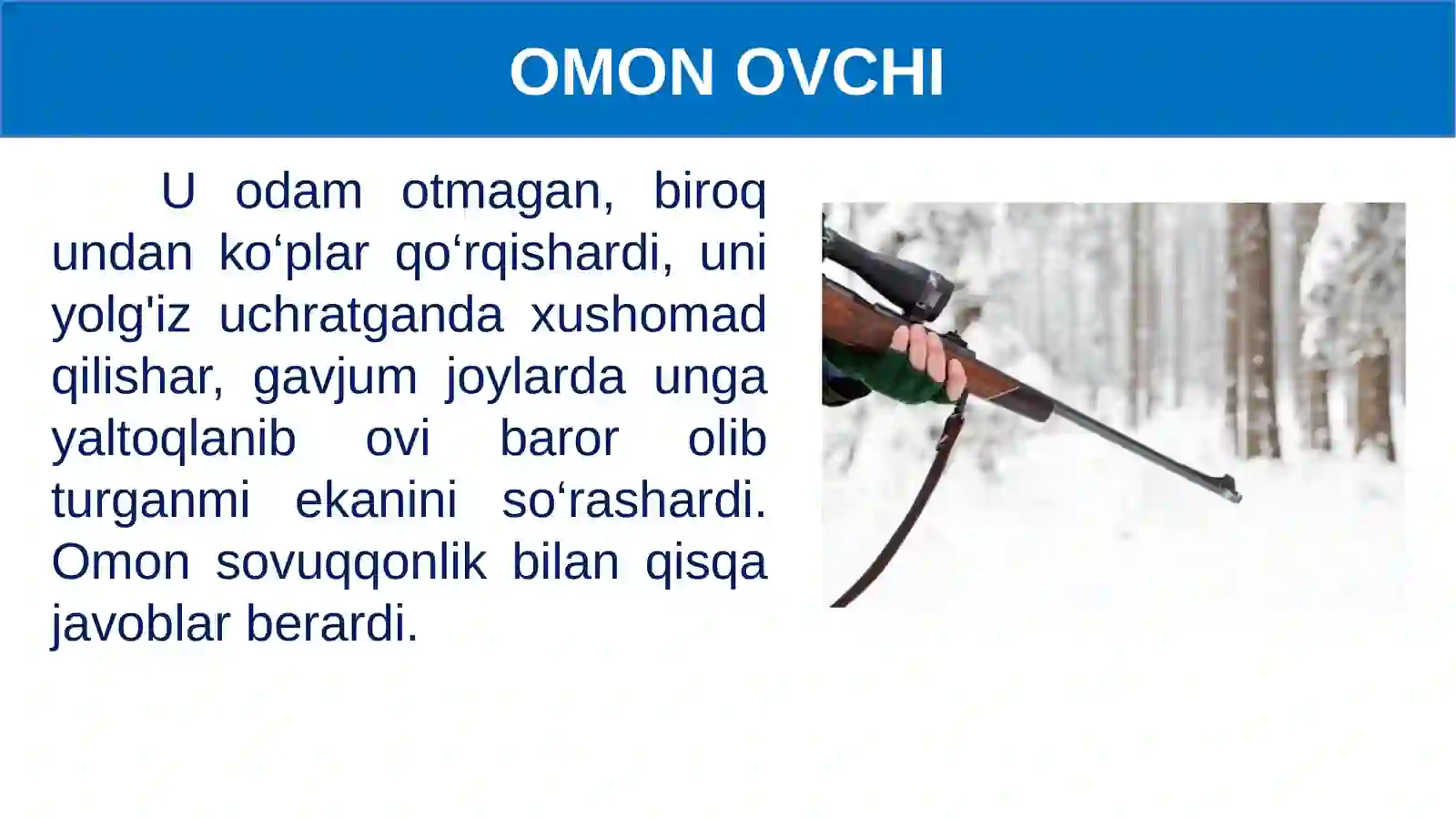 Shukur Xolmirzayev "Omonovchiningo‘limi" 4