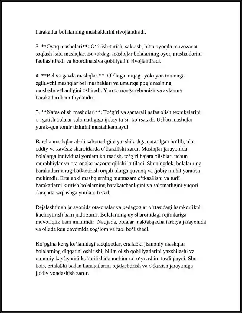 Preview 4
