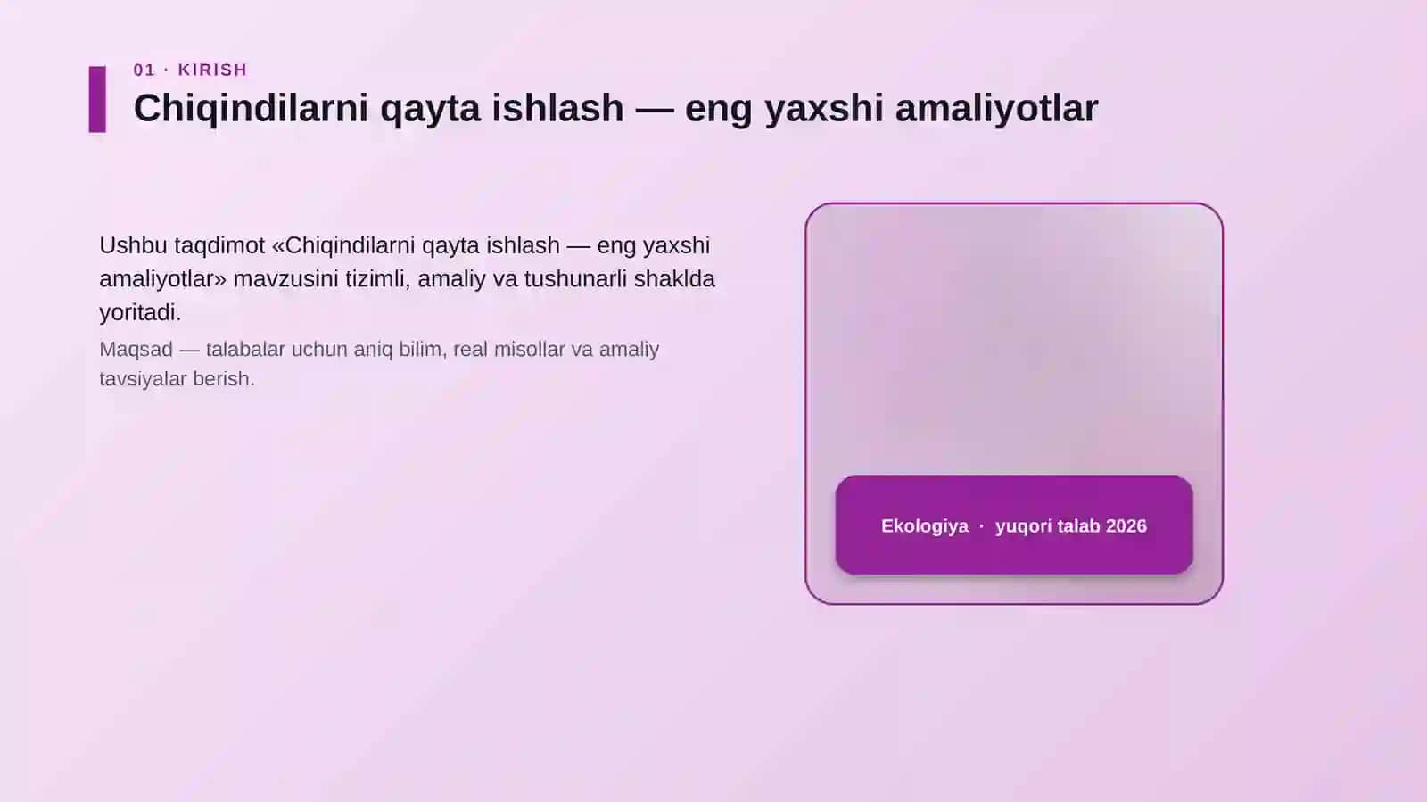 Chiqindilarni qayta ishlash — eng yaxshi amaliyotlar 4