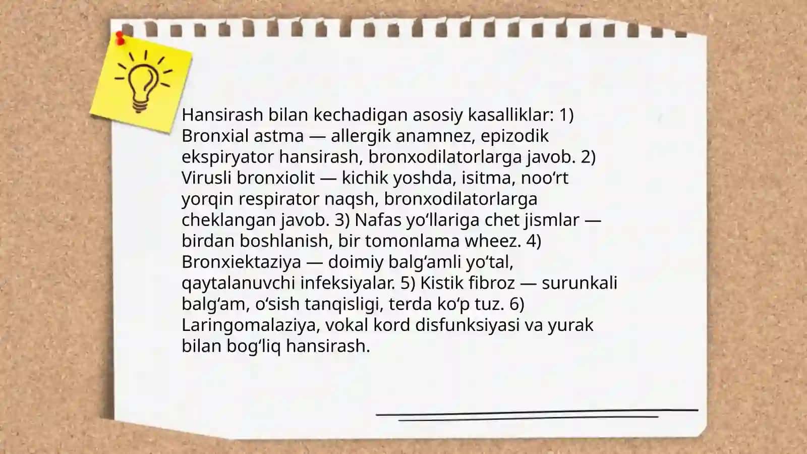 Hansirash sindromi bilan kechadigan kasalliklar 4