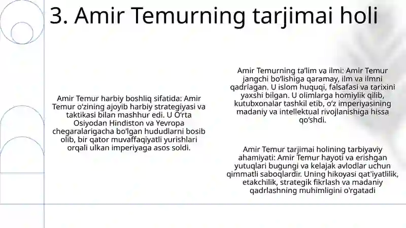 Preview 4
