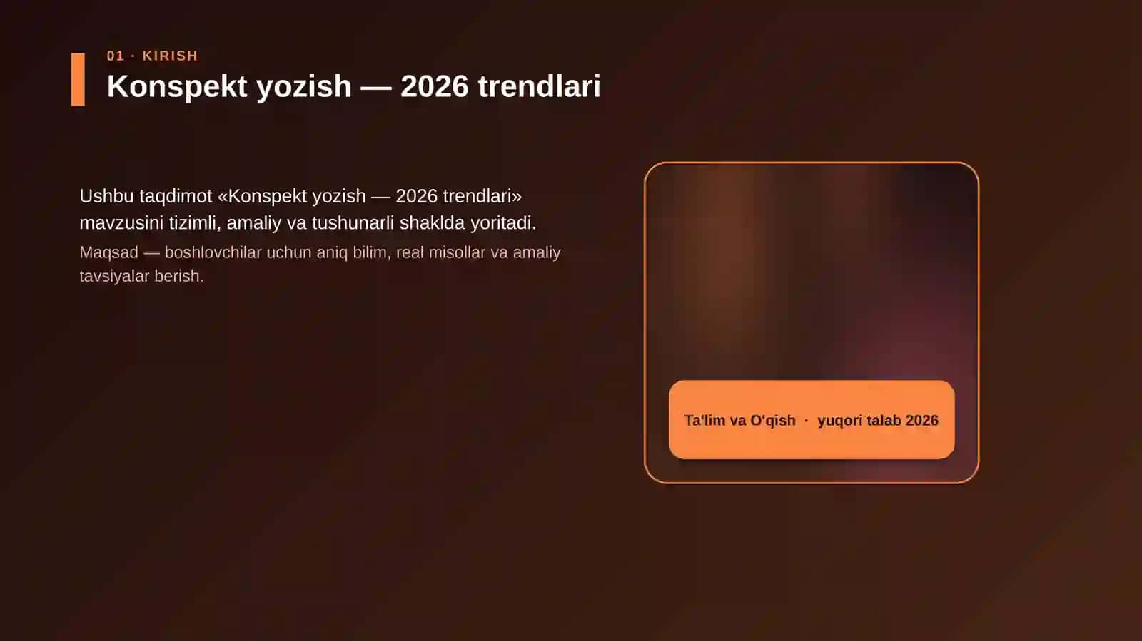 Konspekt yozish — 2026 trendlari 4