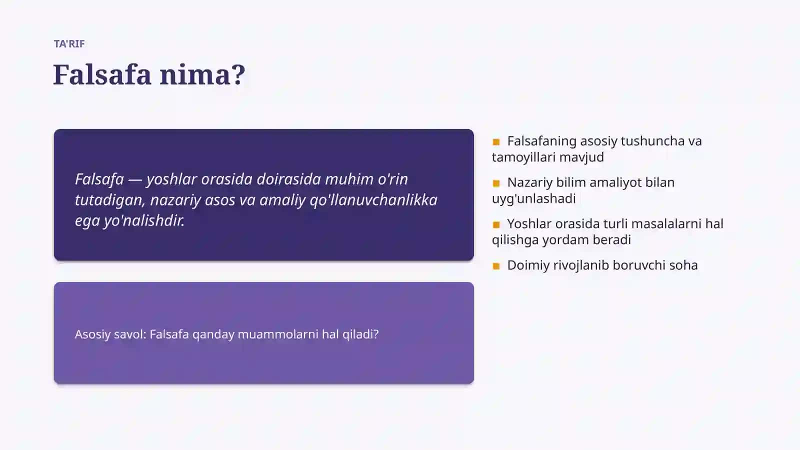 YOSHLAR ORASIDA 4