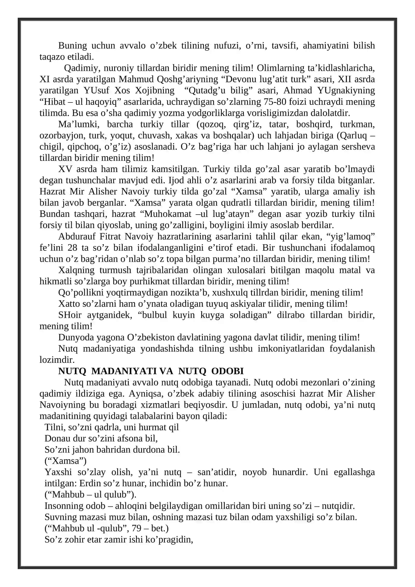 Pedagogik Faoliyat Muomalasi 4