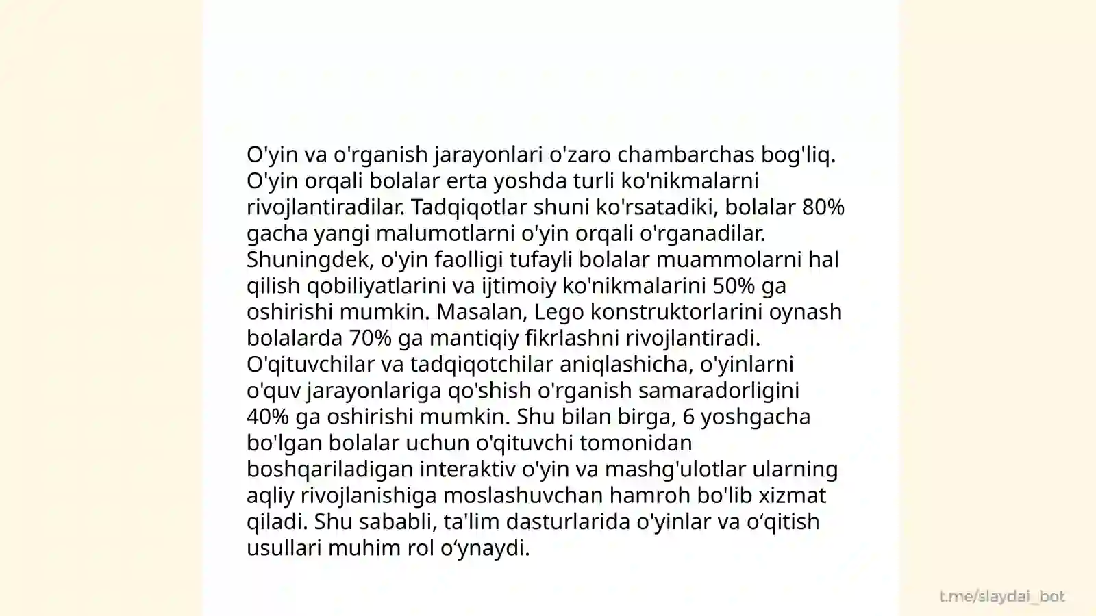 Preview 4