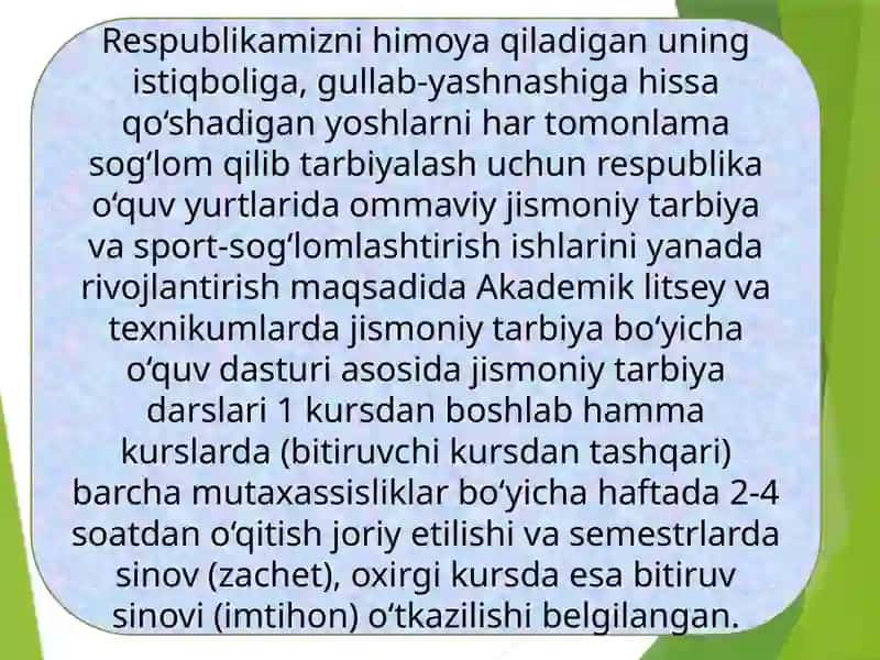 Akademik litsey va professional ta’limda jismoniy tarbiya darslarini tashkil qilish usullari 4