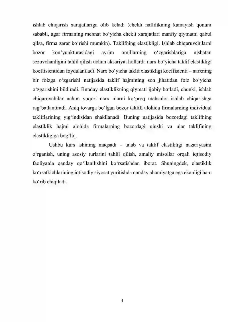 Talab va taklif elastikligi. 4