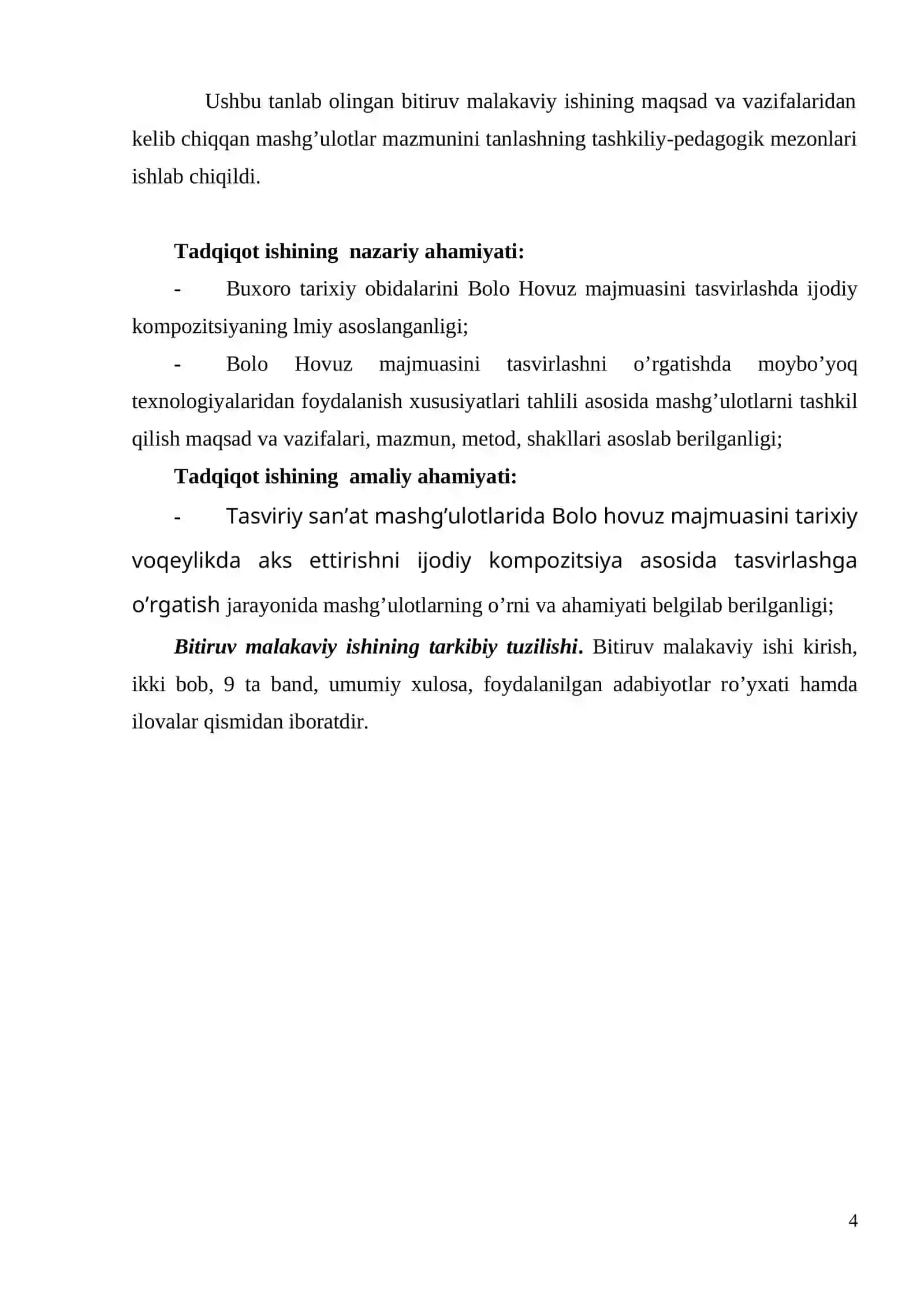 Bolo hovuz majmuasini tarixiy voqeylikda aks ettirish. Bitiruv malakaviy ish 4
