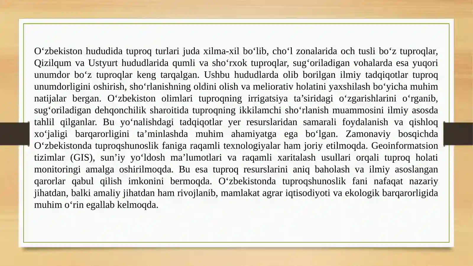 TUPROQSHUNOSLIK FANINING NAZARIY ASOSLARI VA RIVOJLANISH XUSUSIYATLARI 4