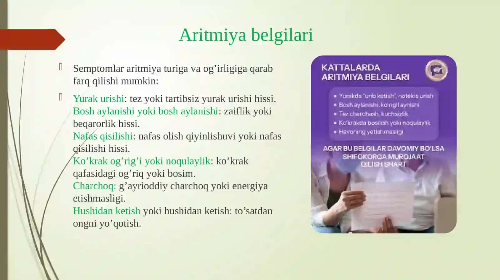 Yurak aritmiyalari va ularning asosiy shakllari 4