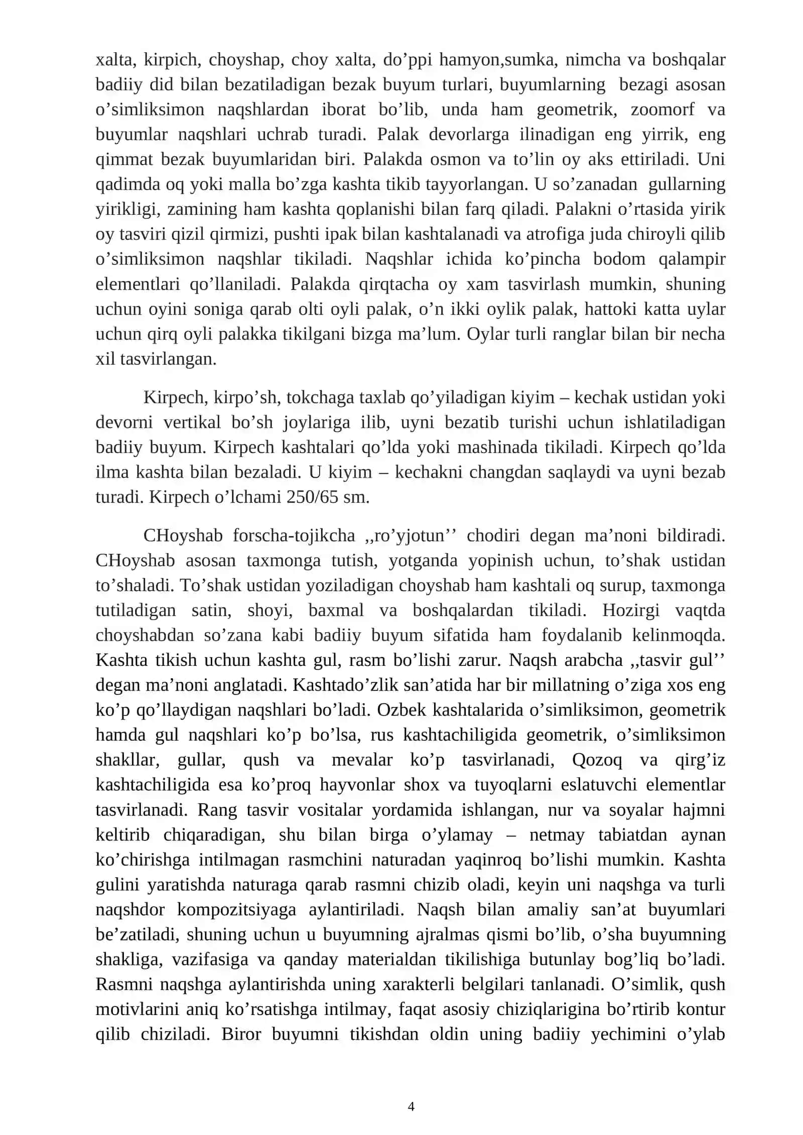 Kashtachilik san’ati ustalari 4