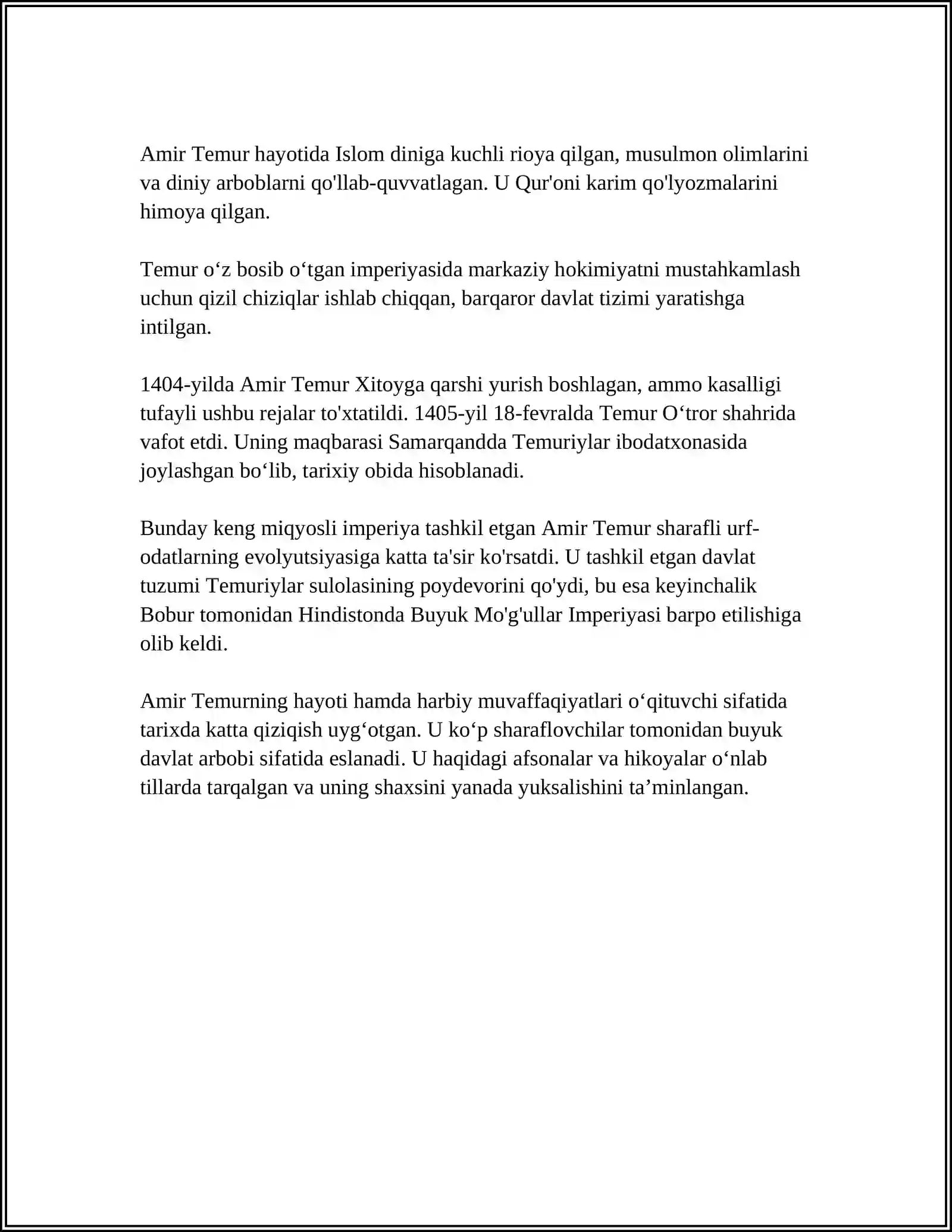 Preview 4