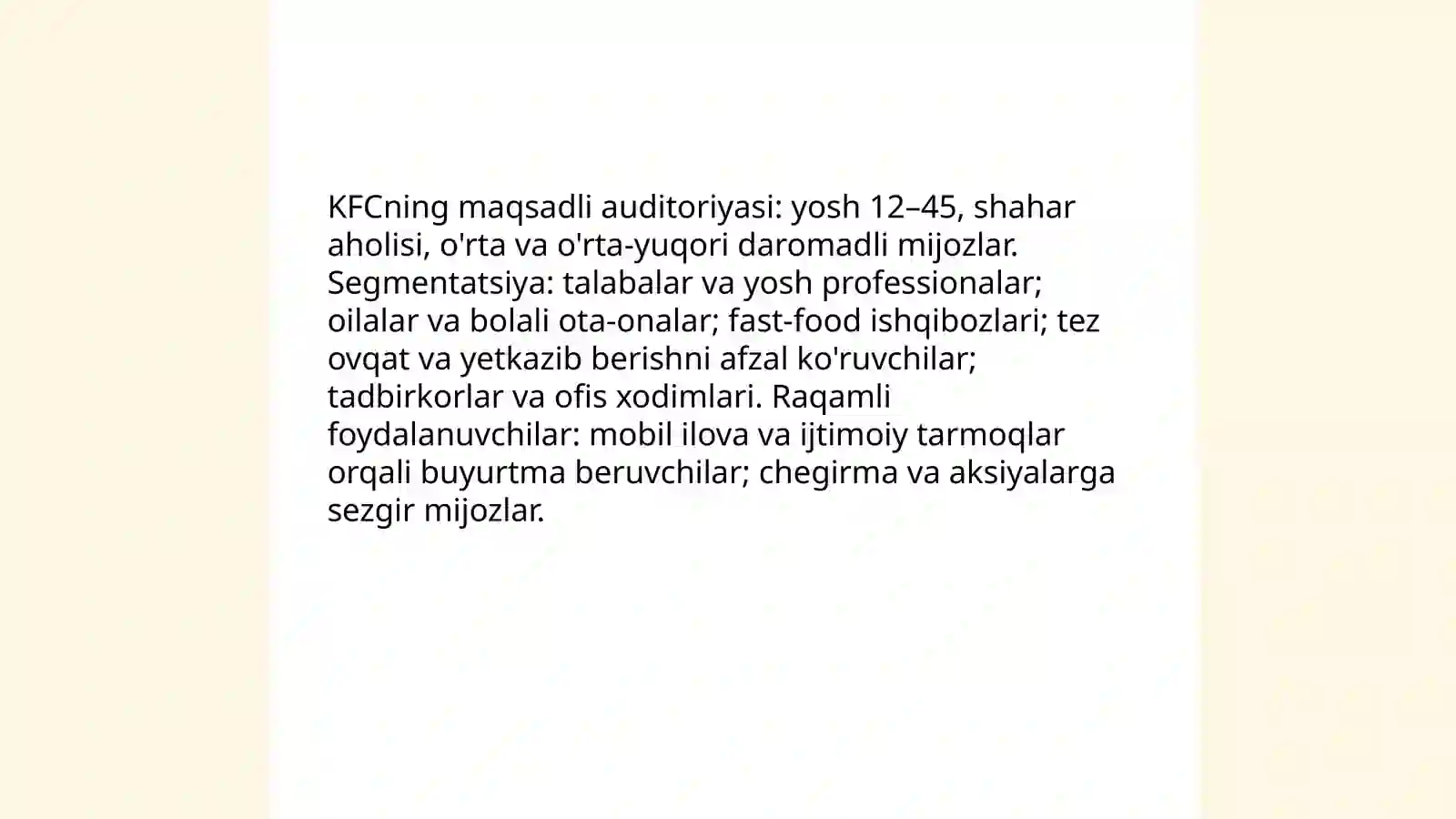 Marketing: KFC 4