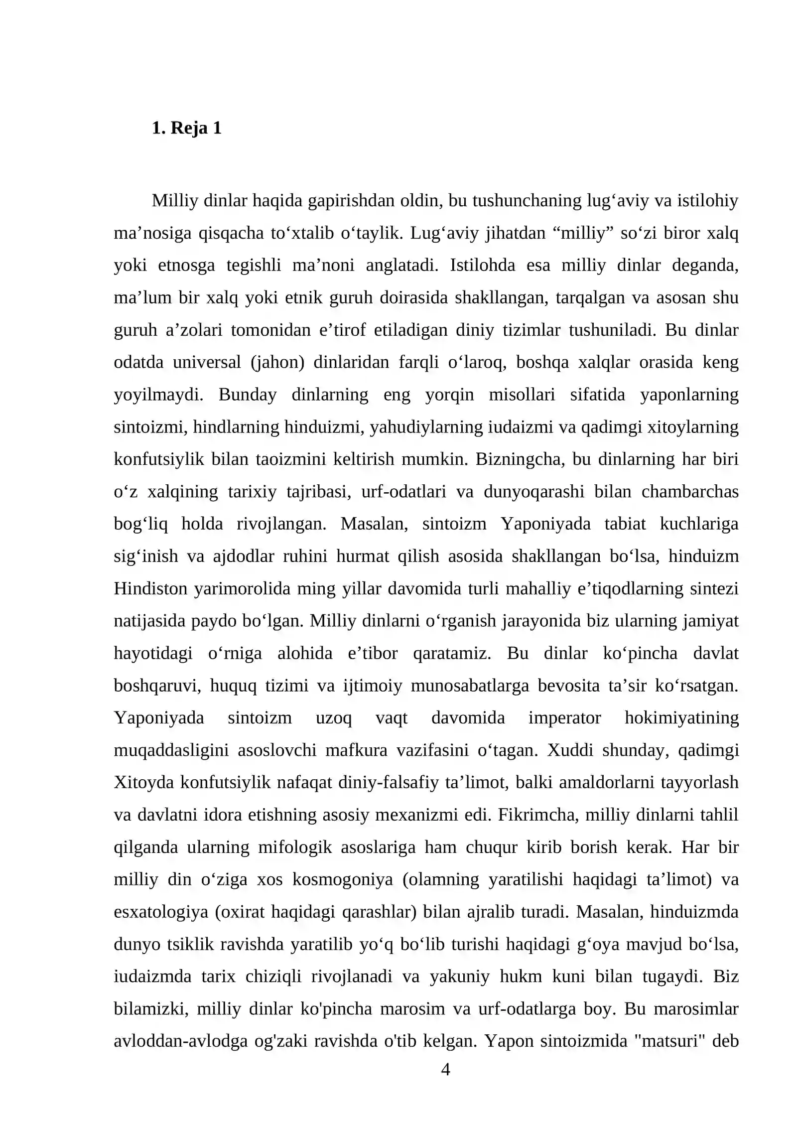 Milliy dinlar 4