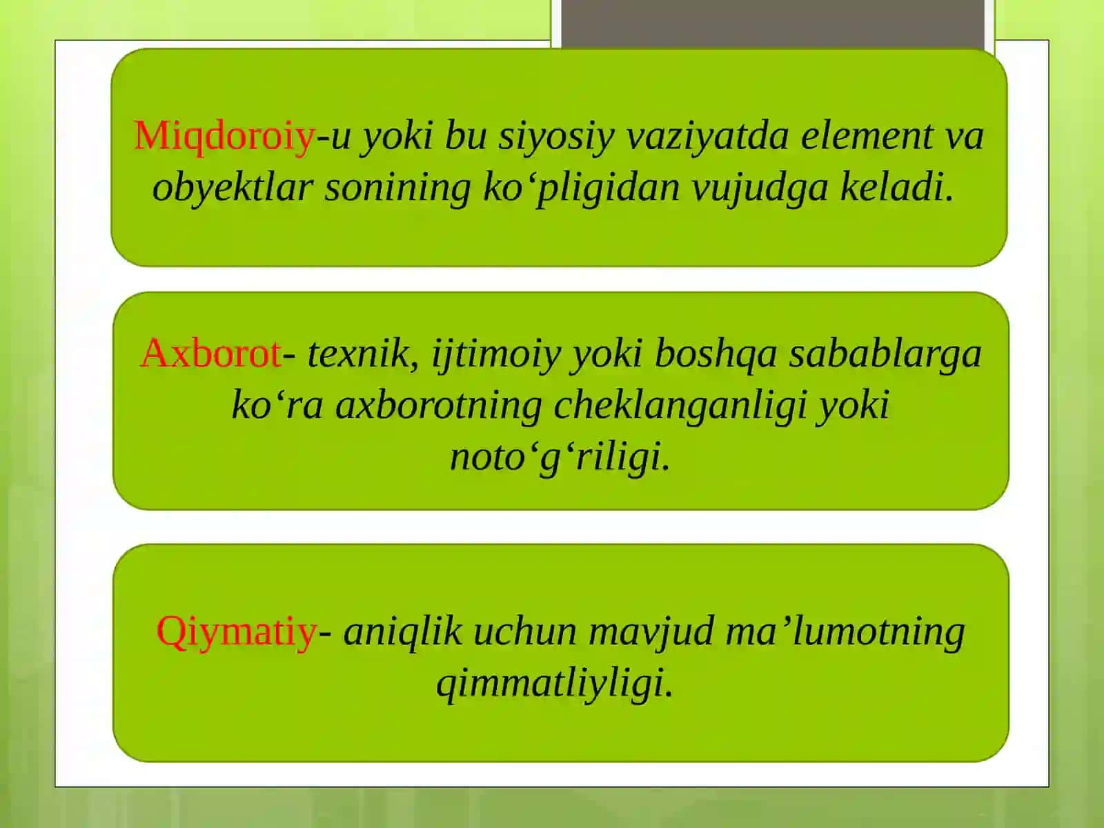 Siyosiy risk. 4