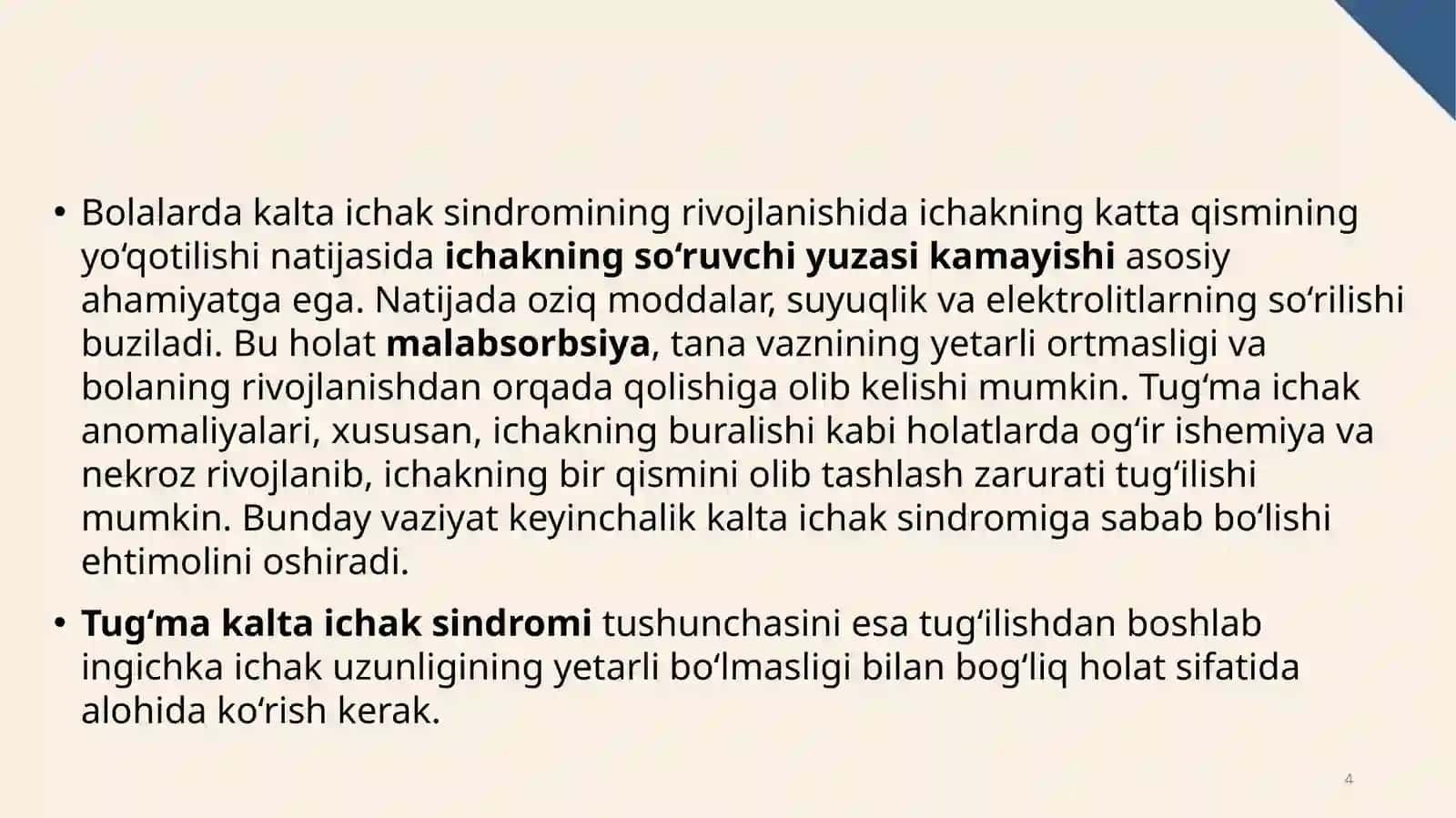 Tug‘ma kalta ichak sindromi 4