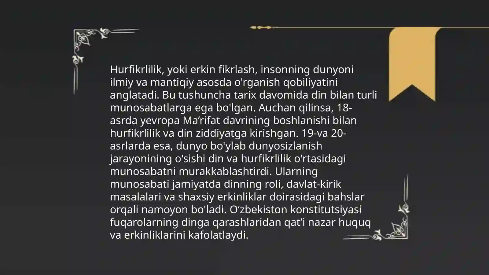 Din va hurfikrlilik 4