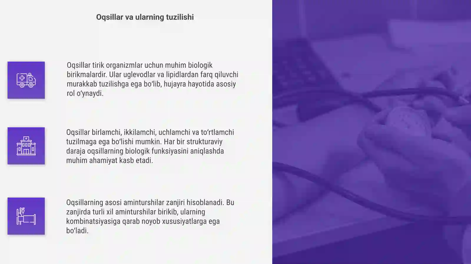 Lapidary uglevodlar oqsillar 4