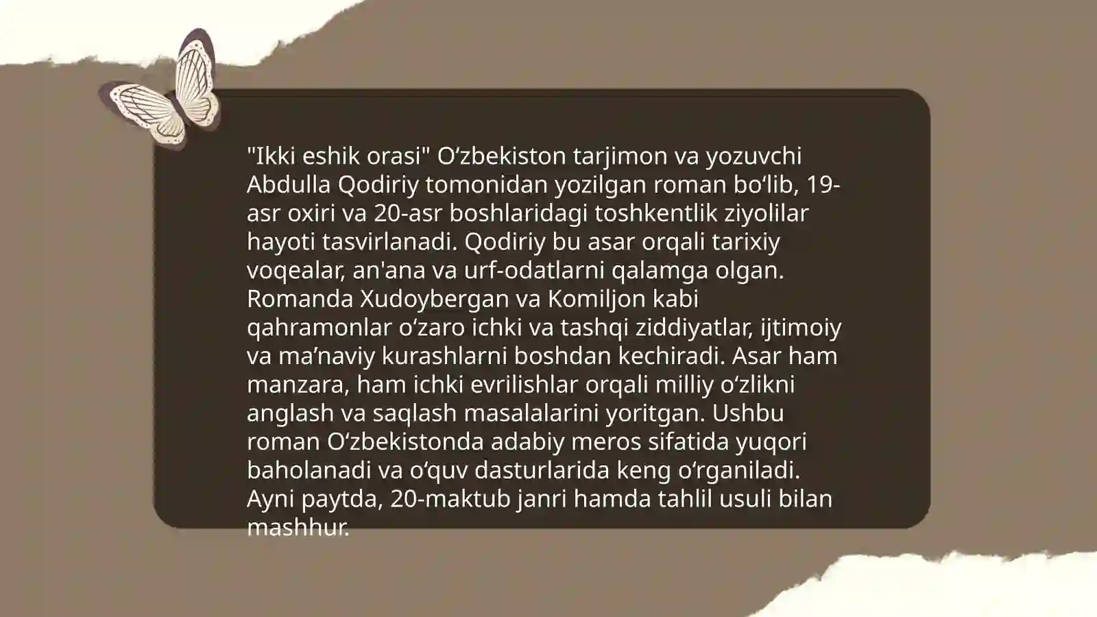 Ikki eshik orasi 4