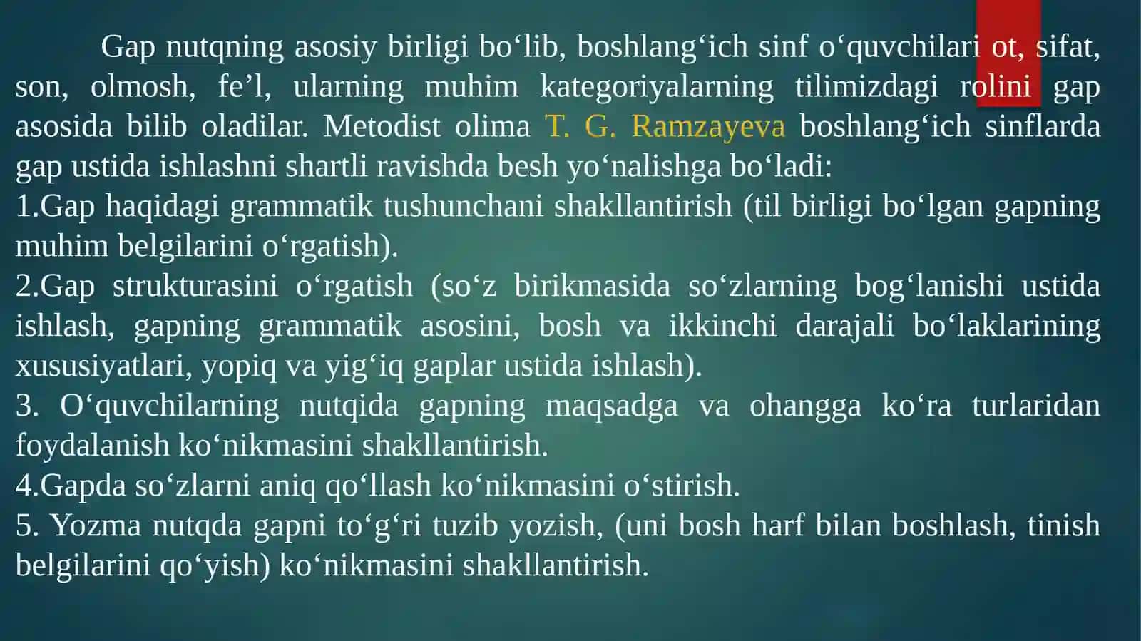 BOSHLANG‘ICH SINFLARDA SINTAKTIK TUSHUNCHALAR USTIDA ISHLASH METODIKASI 4