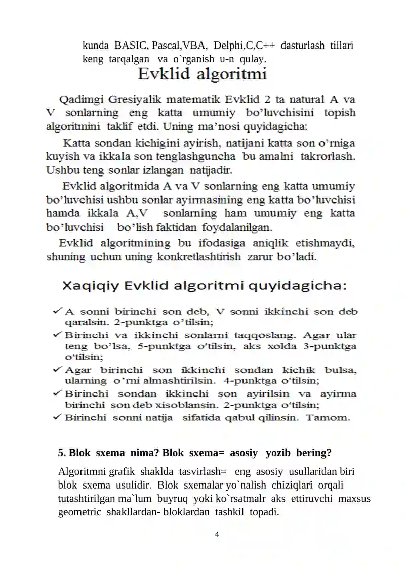 Algoritmlar va ma'lumotlar strukturasi 4