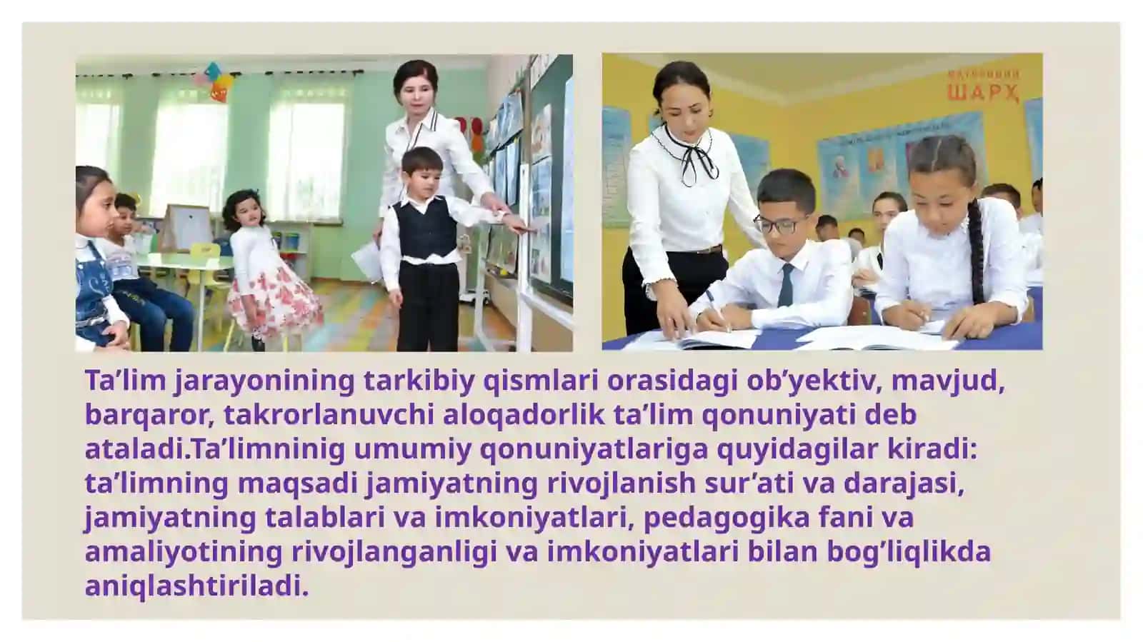 Biologiyani o'qitishda o'quvchilarning bilish faoliyatini faollashtirish yo'llari 4