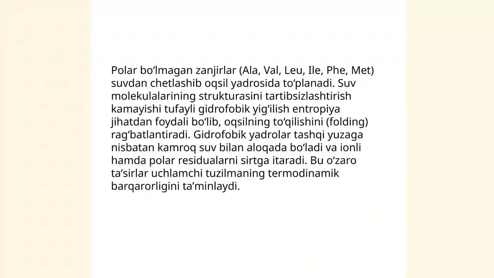 Oqsilning uchlamchi tuzilishi: taʼrif va umumiy xususiyatlar 4