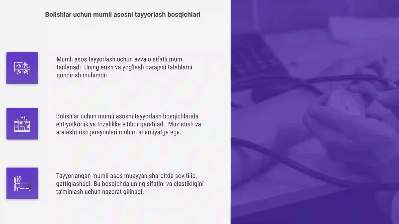 Mumli asos va bolishlarni tayyorlash qoidalari ularga bo'lgan talablar 4