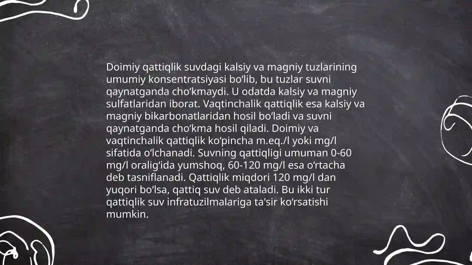 Suvning qattiqligi va uni yumshatish usullari 4