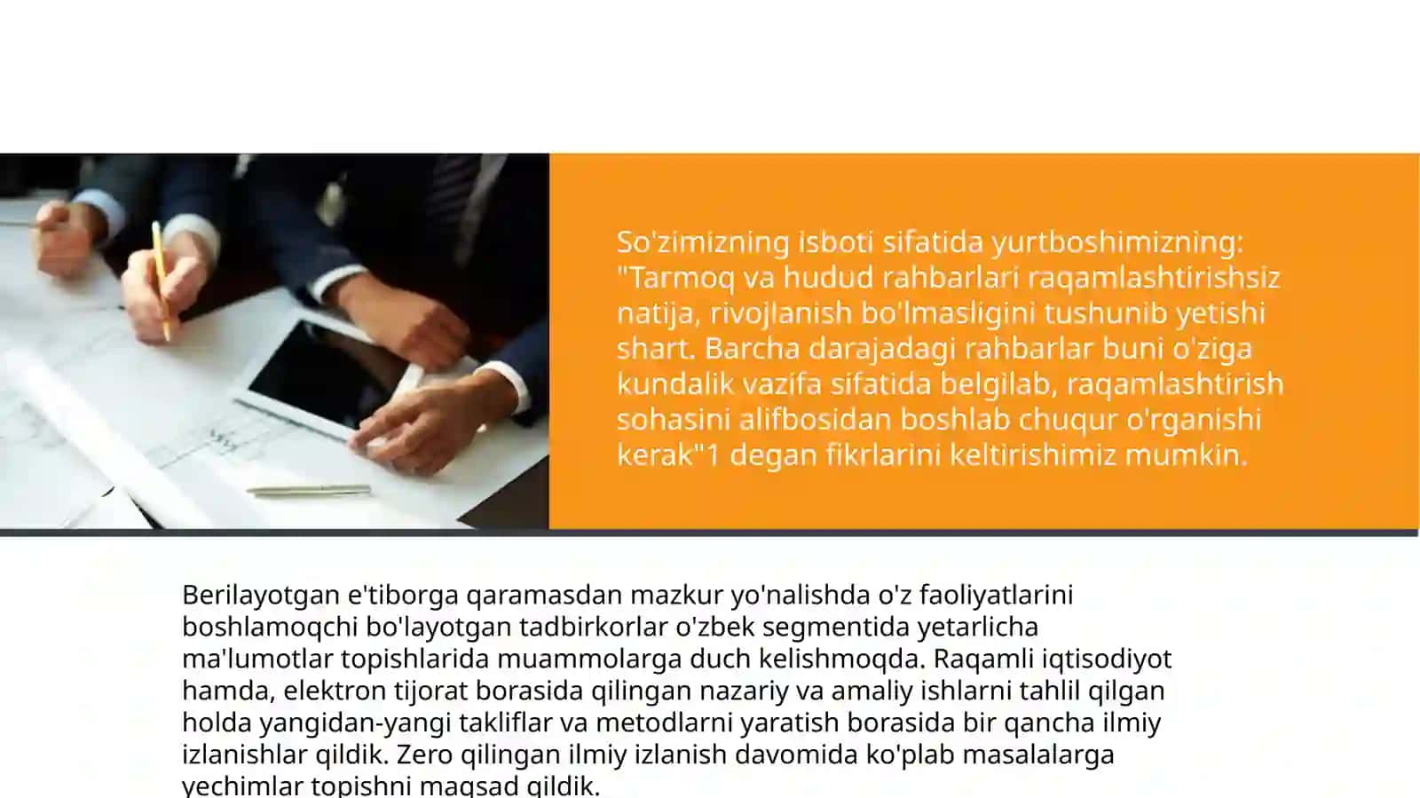 Rivojlangan mamlakatlarda elektron biznes holati tahlili 4