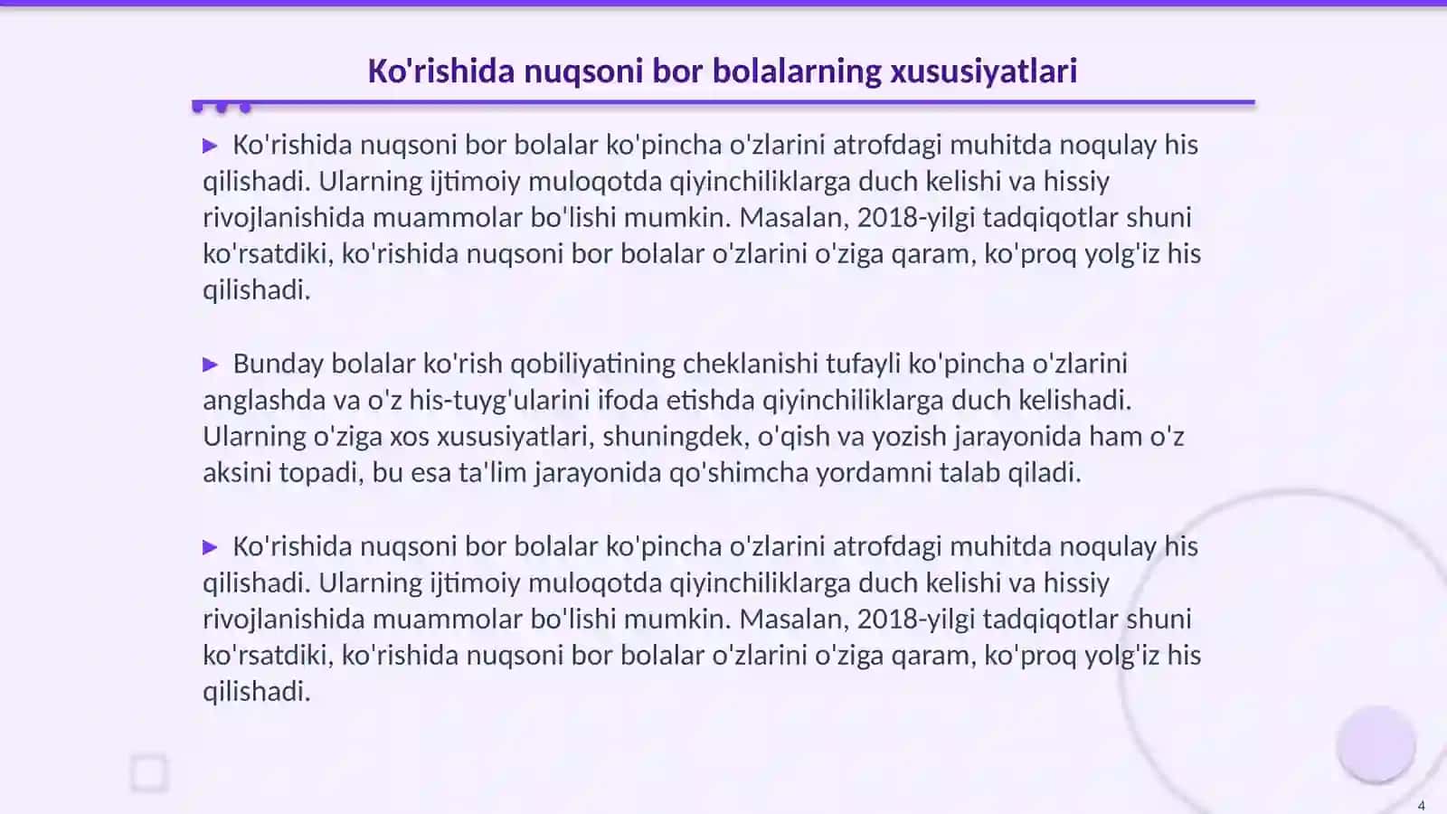 Tiflopedagogika fani vazifalari uslubiyati. Ko'rishida nuqsoni bor bolalarning o'ziga xos xususiyatlari 4