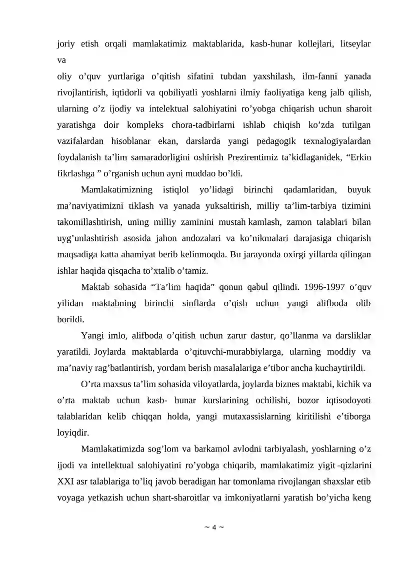 Preview 4
