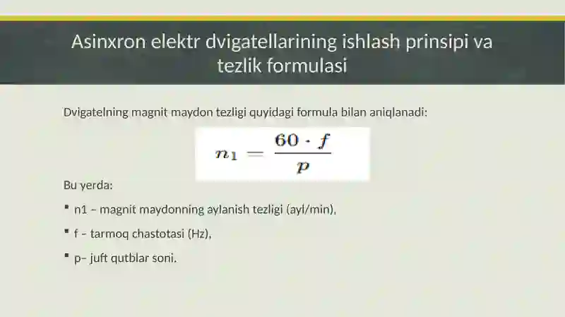 Asinxron elekr dvegatellarini tezligini rostlash 4