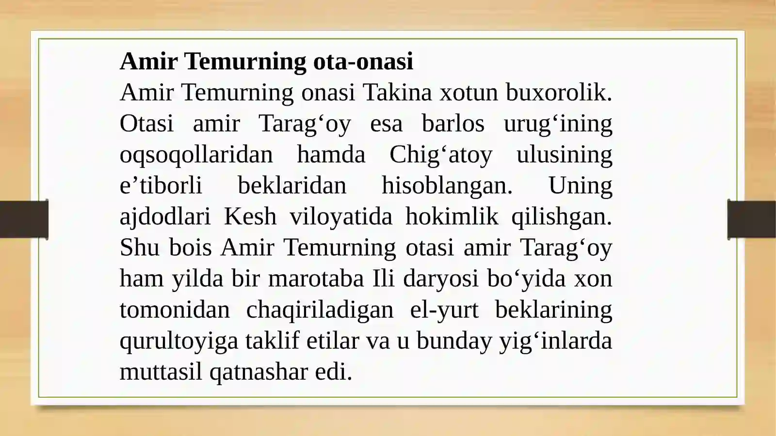 Amir Temur davri haqida 4