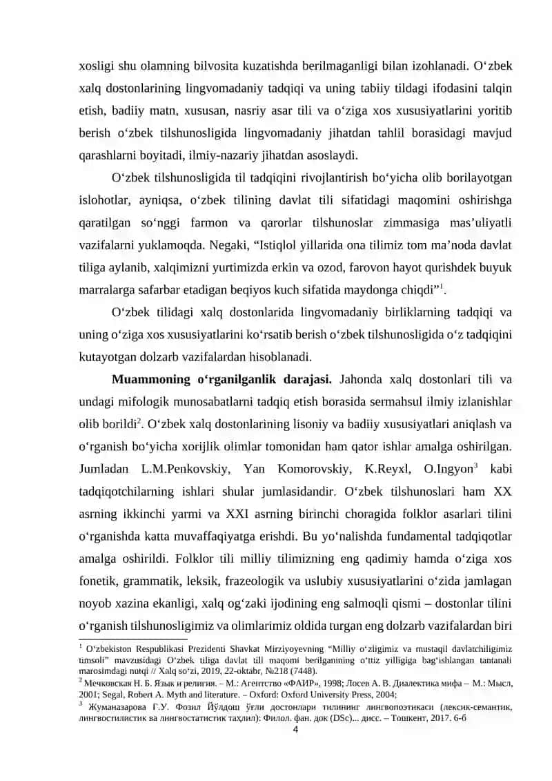 XALQ DOSTONLARIDA LINGVOMADANIY BIRLIKLARNING LINGVISTIK TADQIQI 4