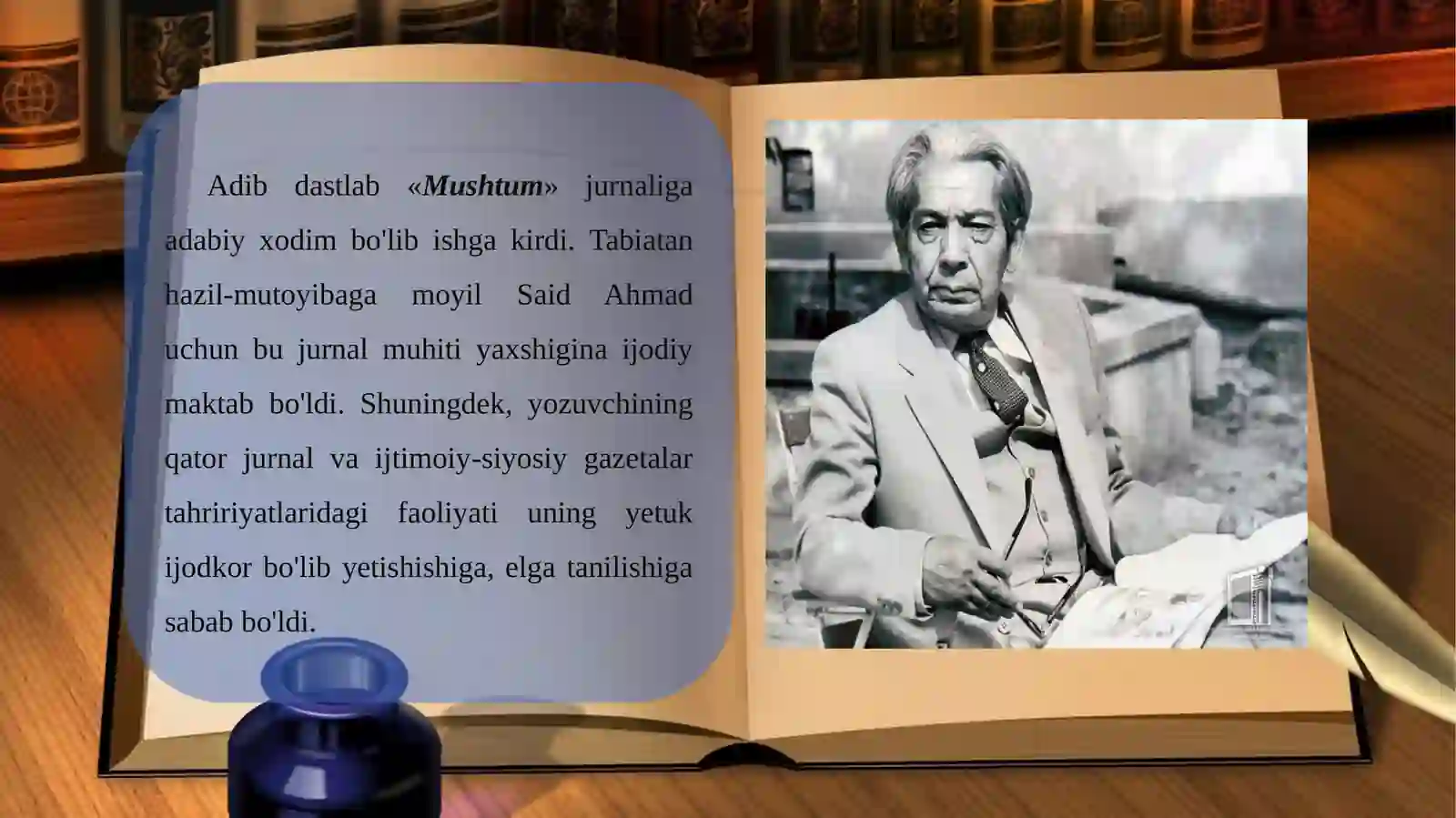 Said Ahmad (1920-2007) 4