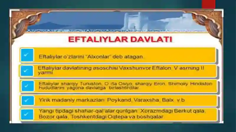 Eftaliylar davri 4